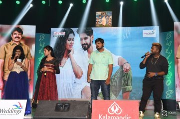 Aatadukundam Raa Movie Audio Function